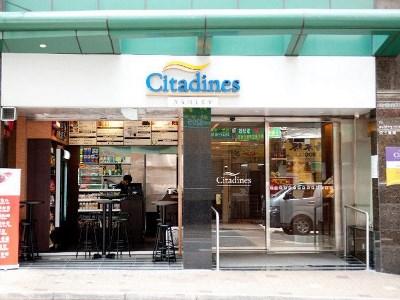 Citadines Ashley Aparthotel Hong Kong